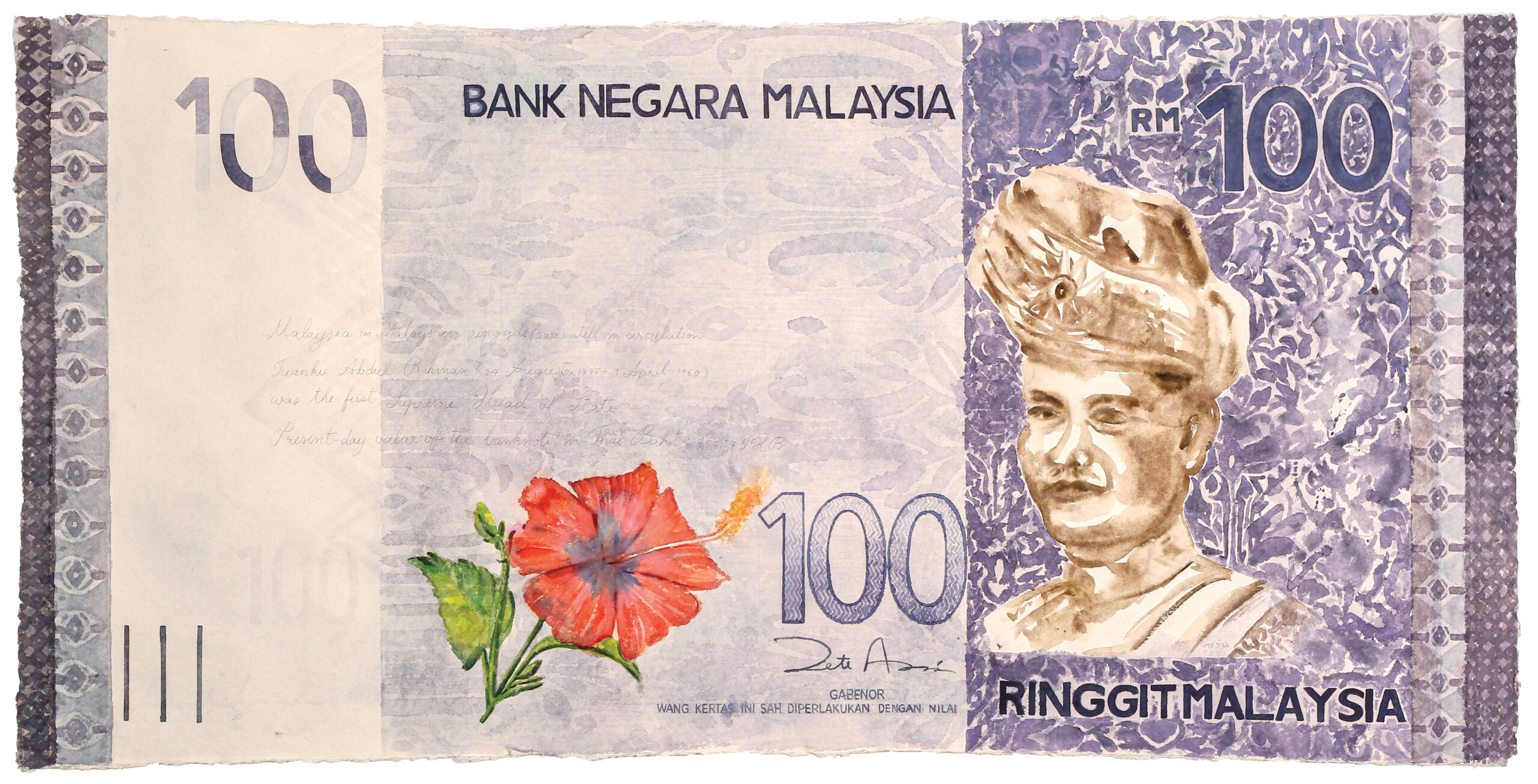 Malaysia_2021_watercolor_200x100cm