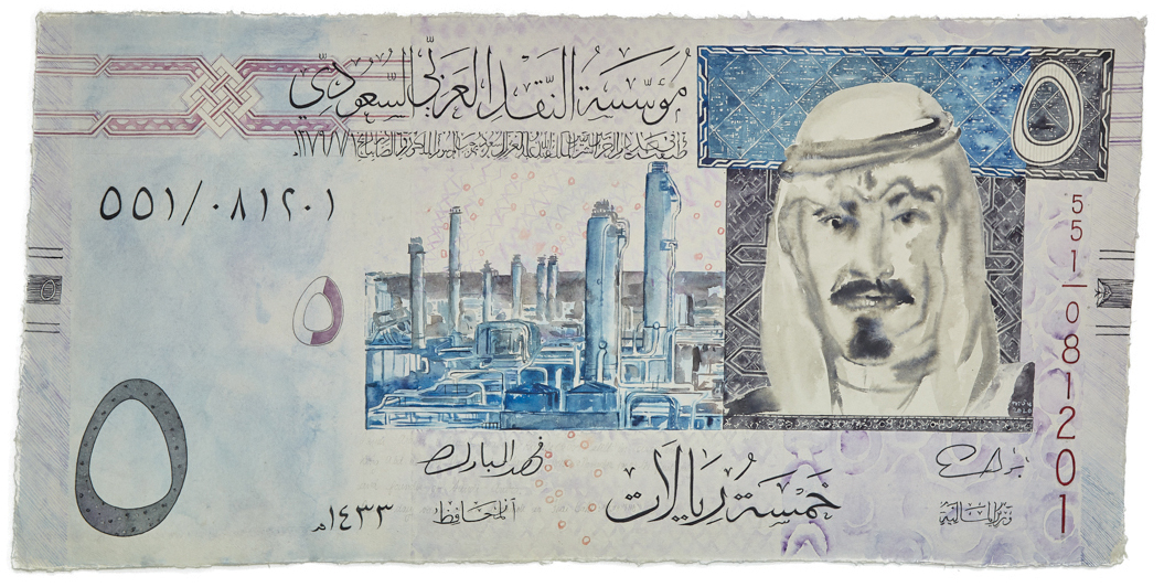 Saudi Arabia_2020_watercolor_200x100cm