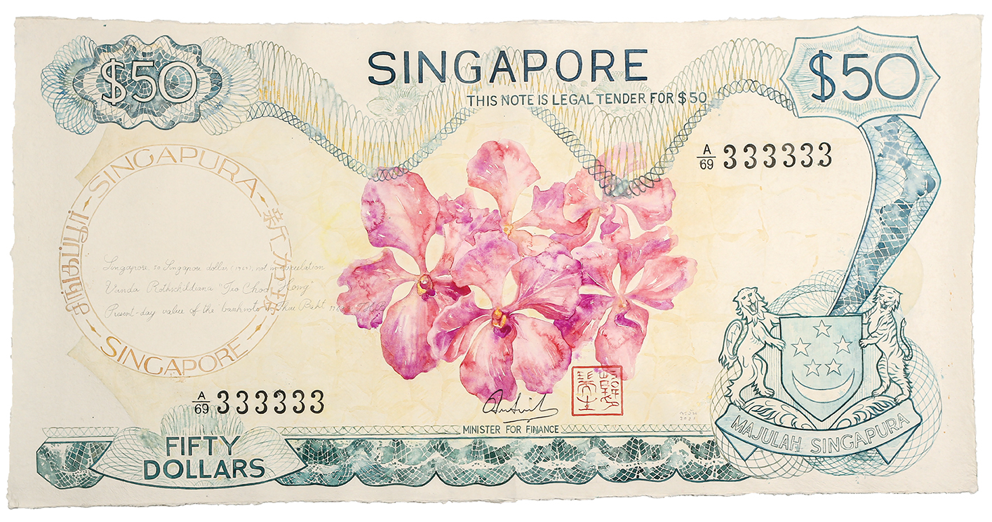 Singapore50_2021_watercolor_200x100cm