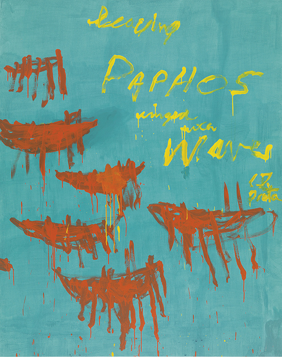 1_Leaving Paphos Ringed with Waves (III)