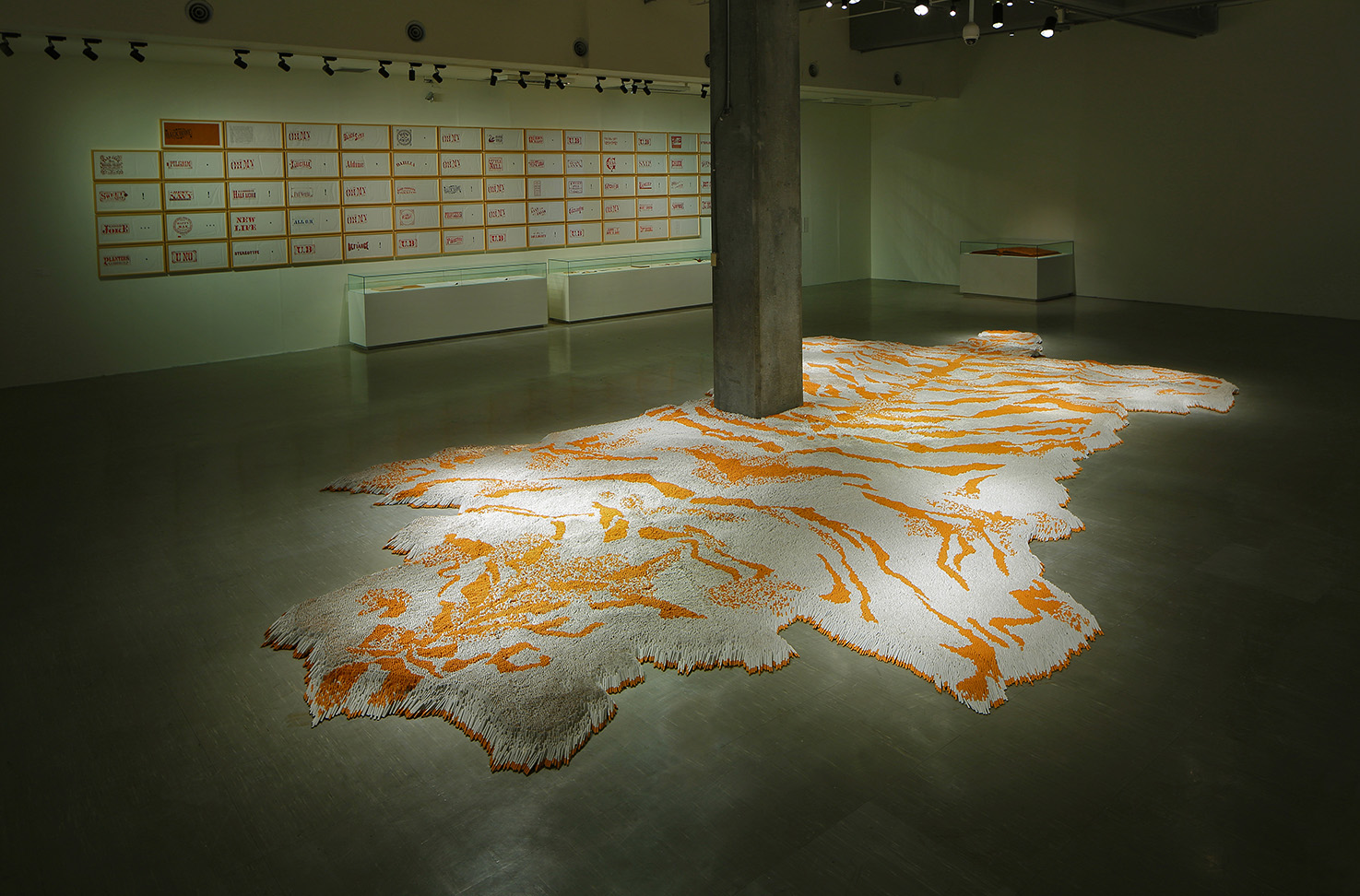 Tobacco Project (2014)