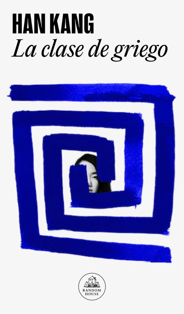 RH41817_Clases de griego