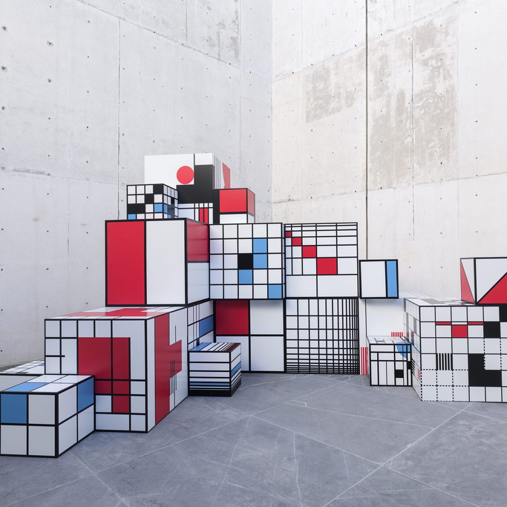 MUAC